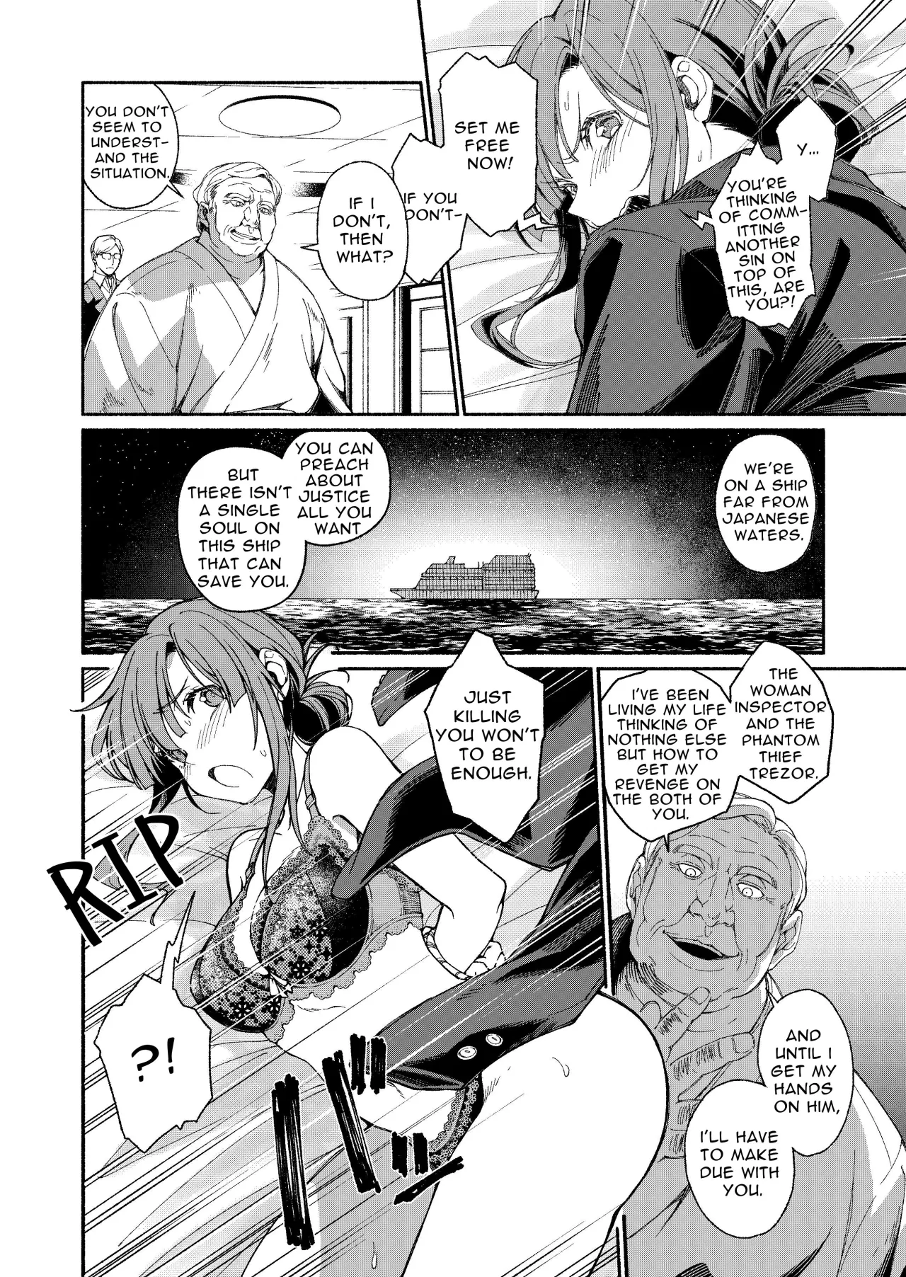The Phantom Thief Wants Her Entirety 13