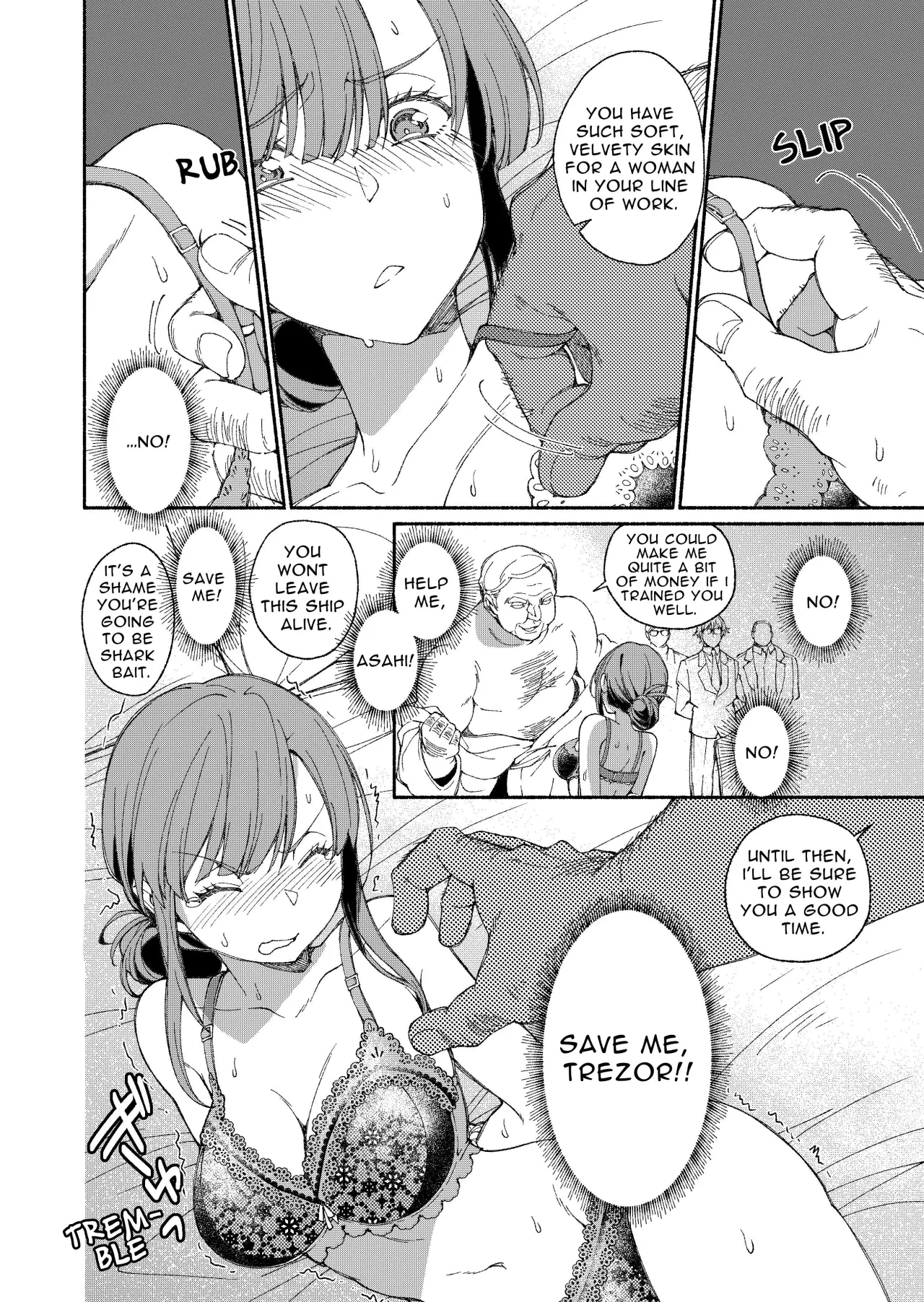 The Phantom Thief Wants Her Entirety 15