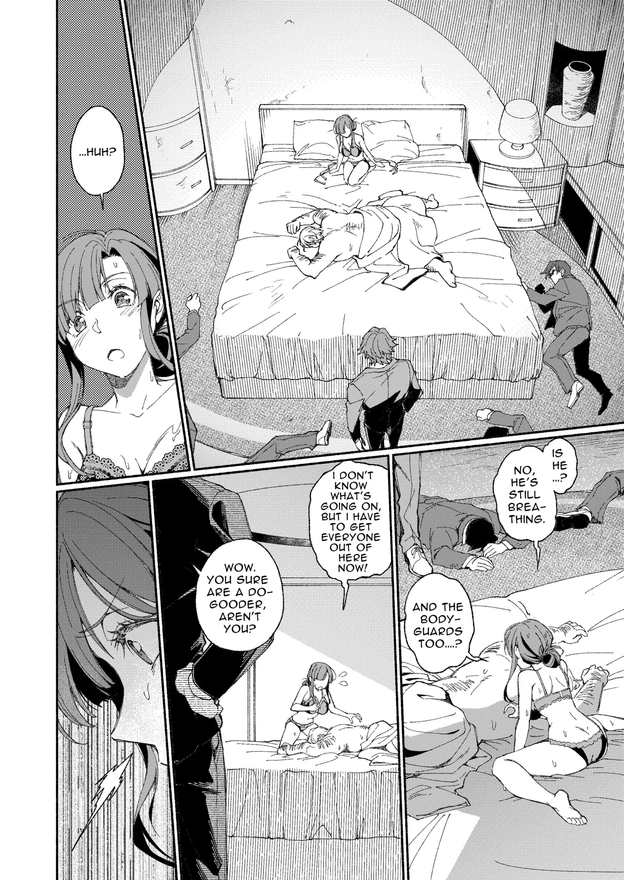 The Phantom Thief Wants Her Entirety 17