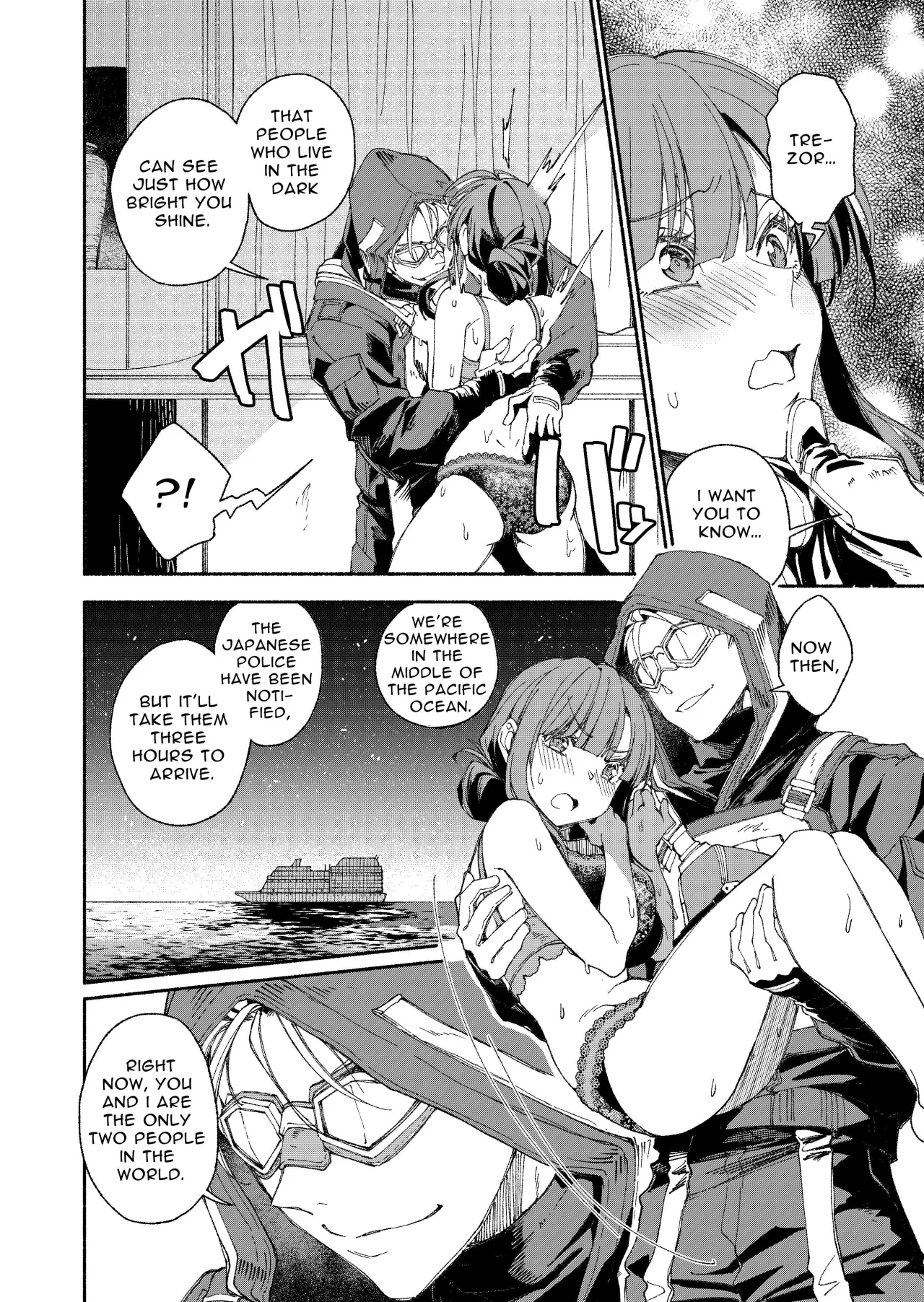 The Phantom Thief Wants Her Entirety 19