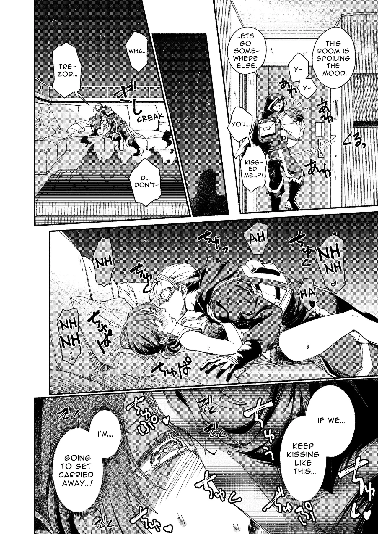 The Phantom Thief Wants Her Entirety 21