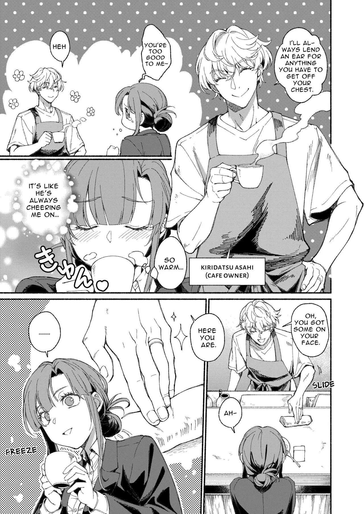 The Phantom Thief Wants Her Entirety 4