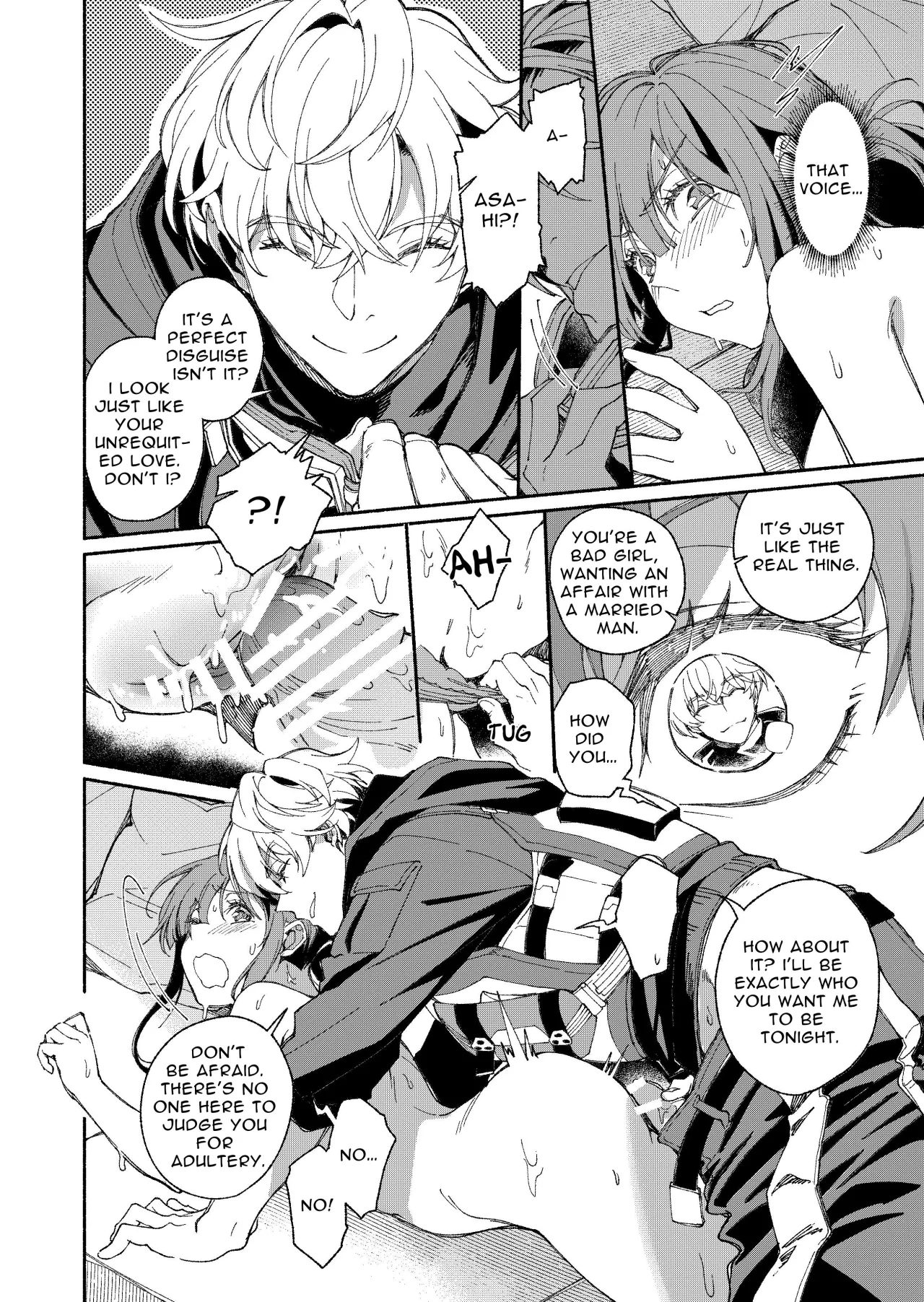 The Phantom Thief Wants Her Entirety 31