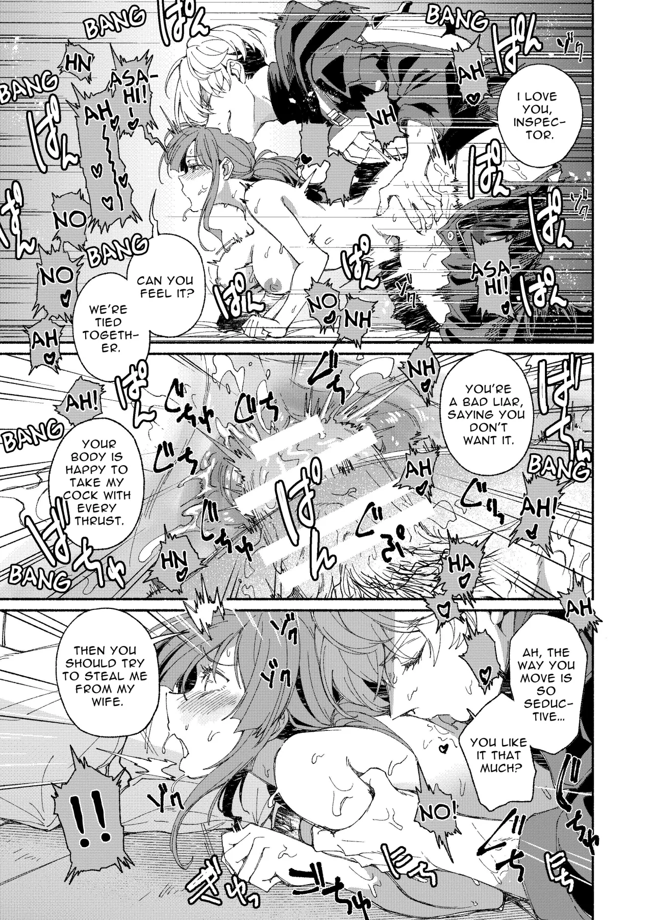 The Phantom Thief Wants Her Entirety 34