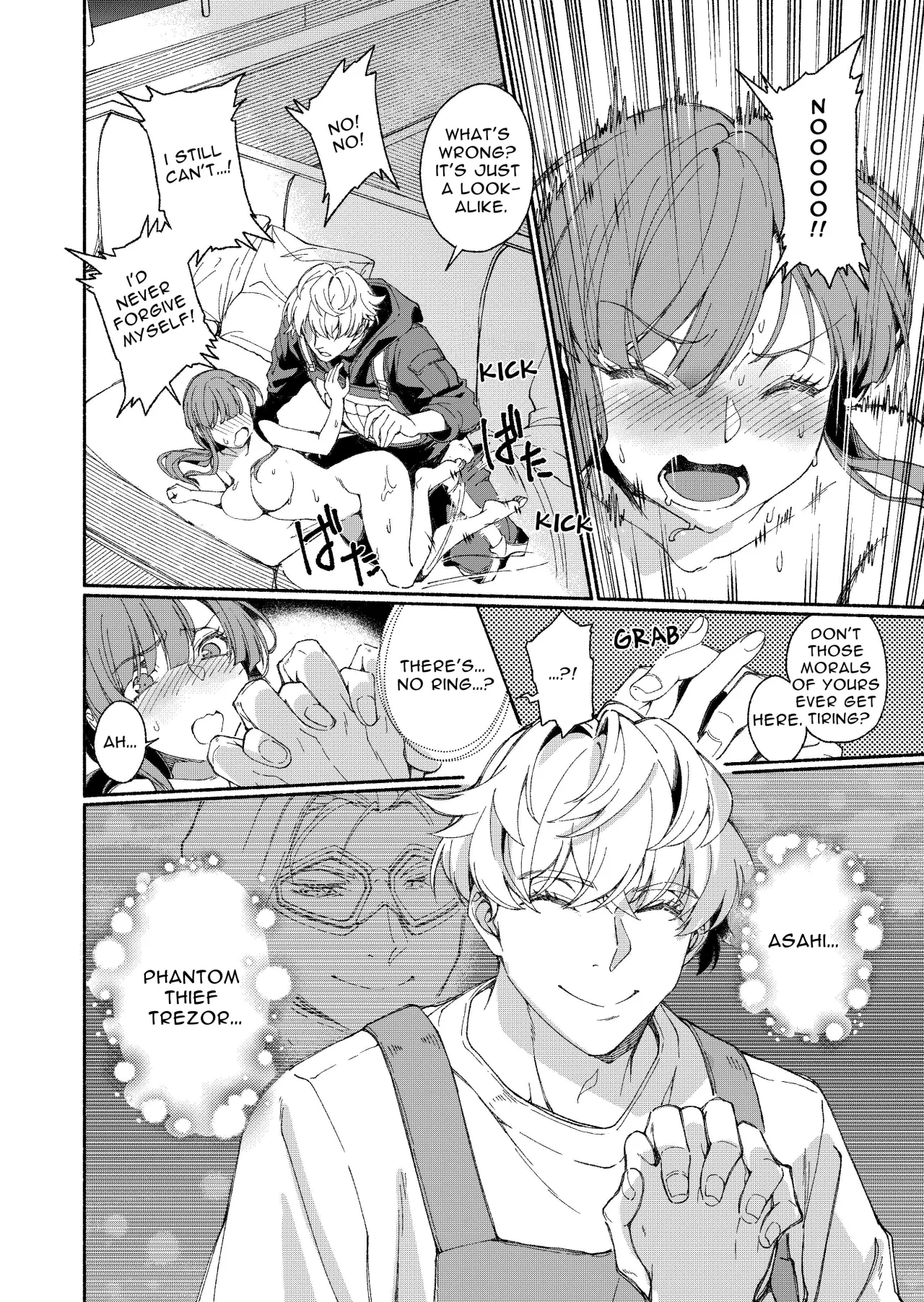 The Phantom Thief Wants Her Entirety 35