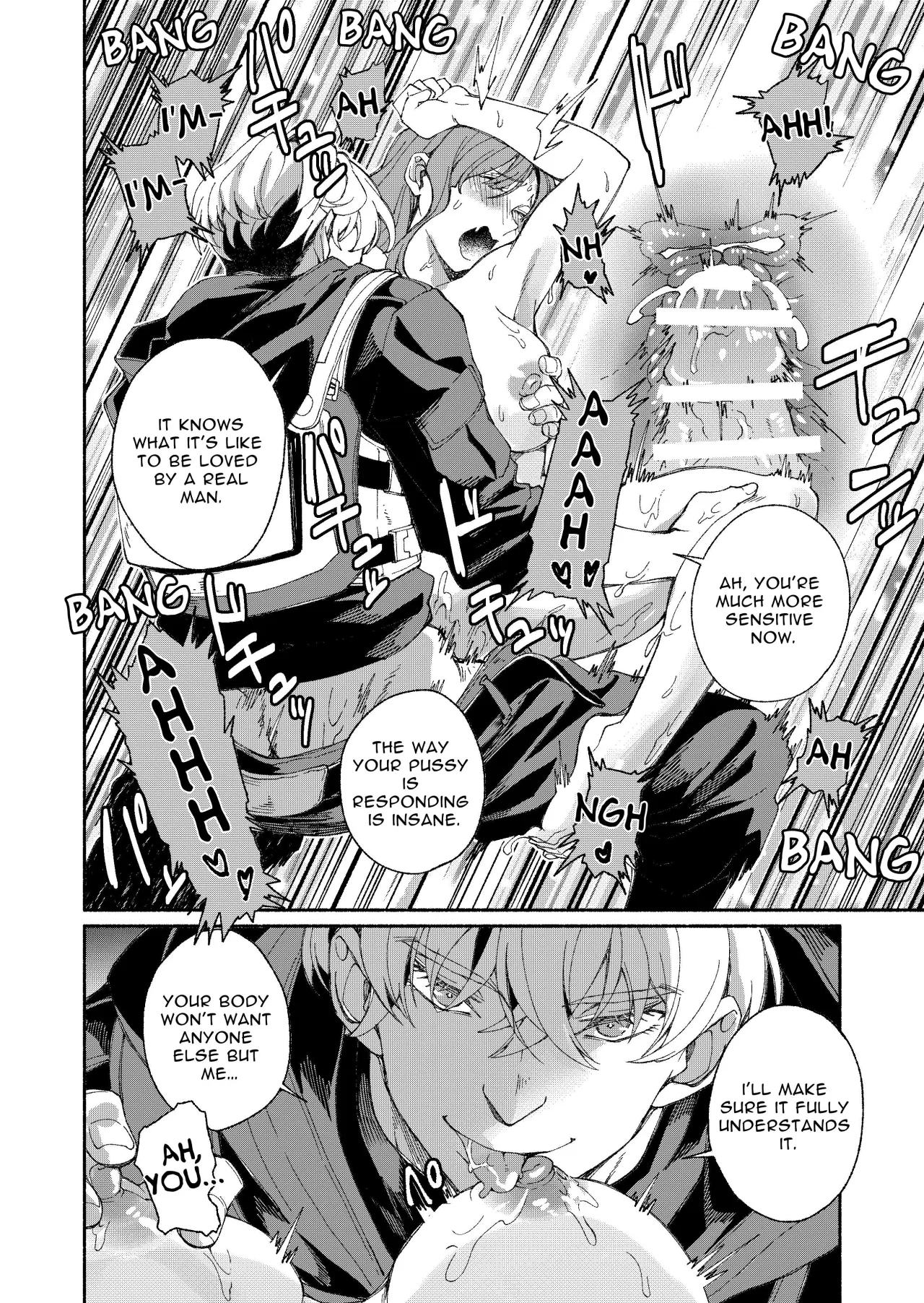 The Phantom Thief Wants Her Entirety 43