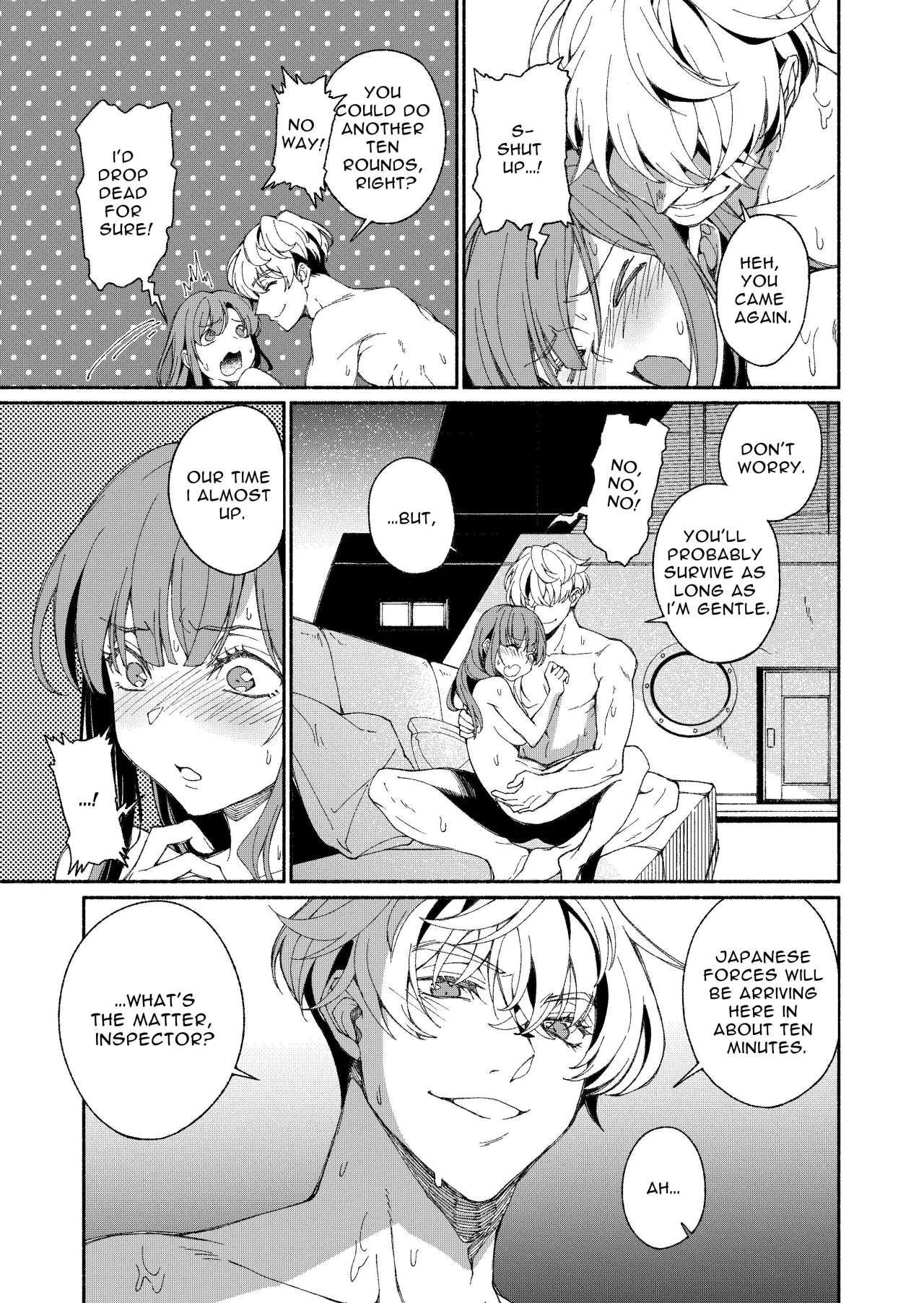 The Phantom Thief Wants Her Entirety 48