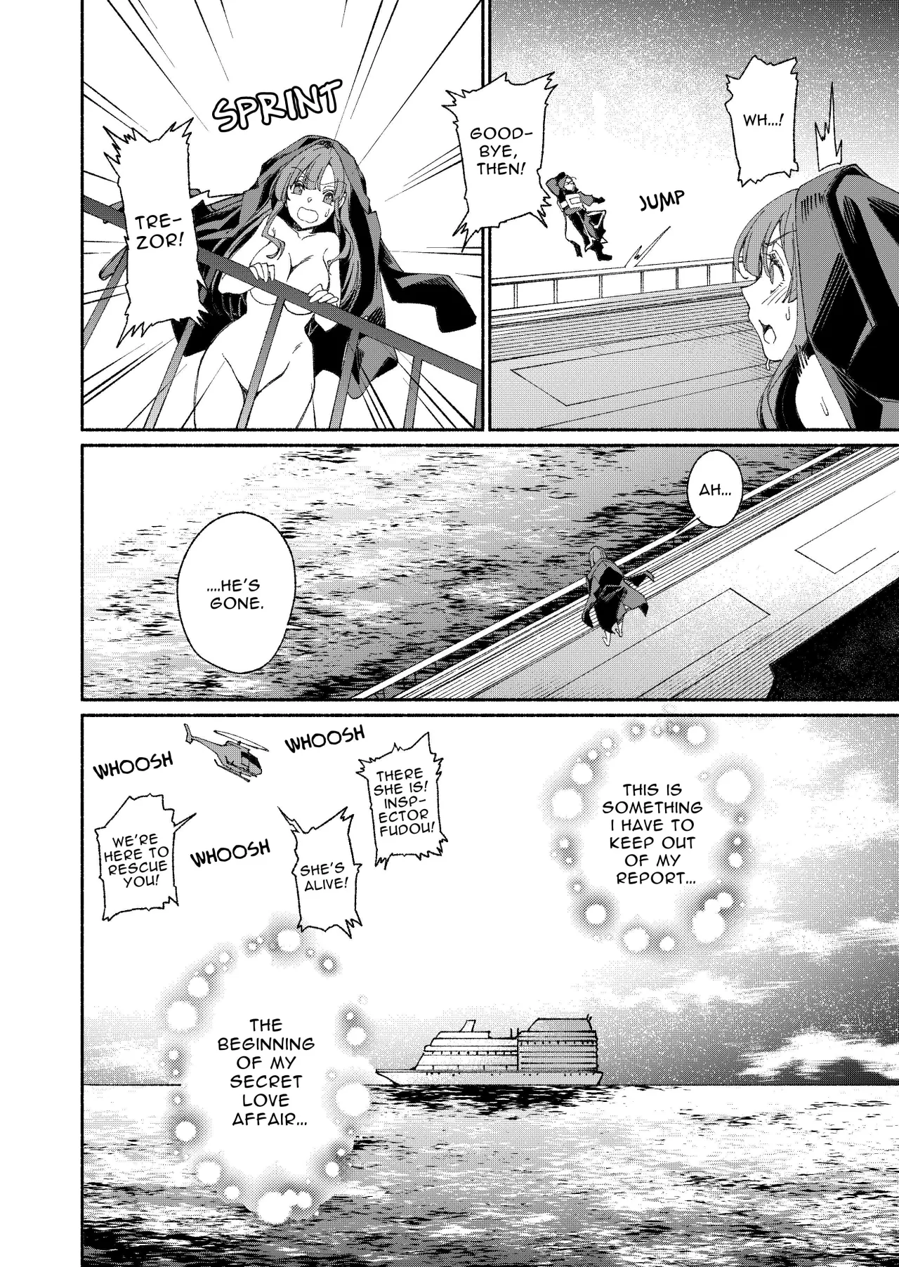 The Phantom Thief Wants Her Entirety 51