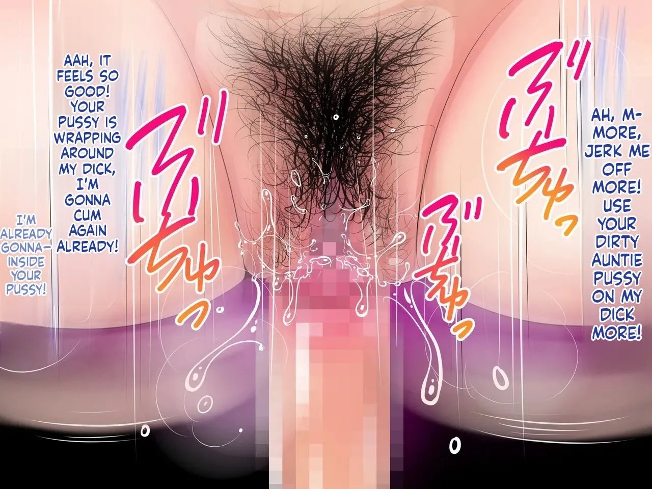 The pheromone-filled lady with see-through breasts who is always at my part-time job, is constantly eyeing my impotent limp dick! 143