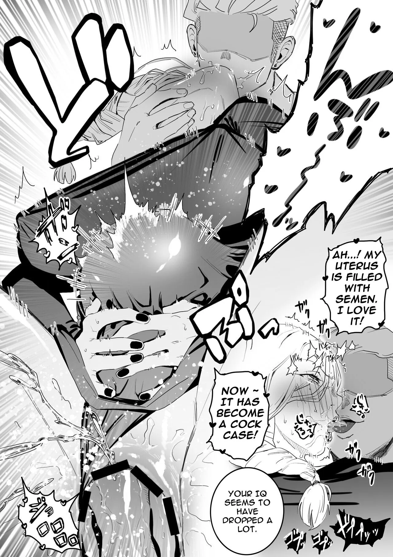 The picked up Meimei just becomes a za*n tank. 12