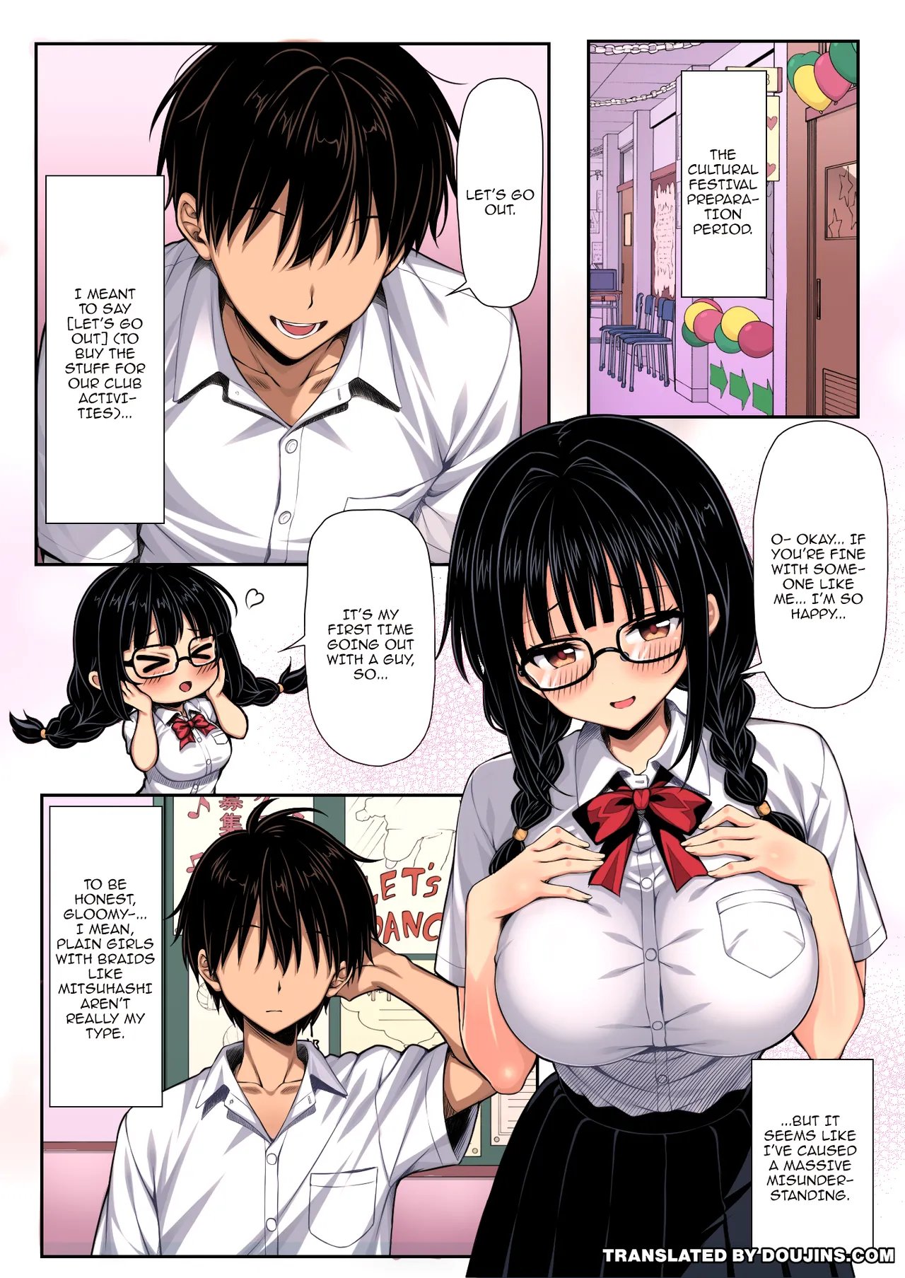 The Plain Girl I Started Dating After A Misunderstanding   The Plain Girl I Started Dating After A Misunderstanding Turned Out To Be A Huge Pervert 2