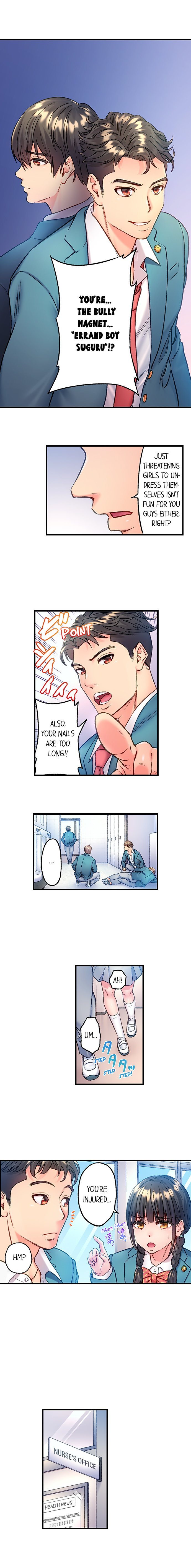 The Porn Star Reincarnated Into a Bullied Boy 5