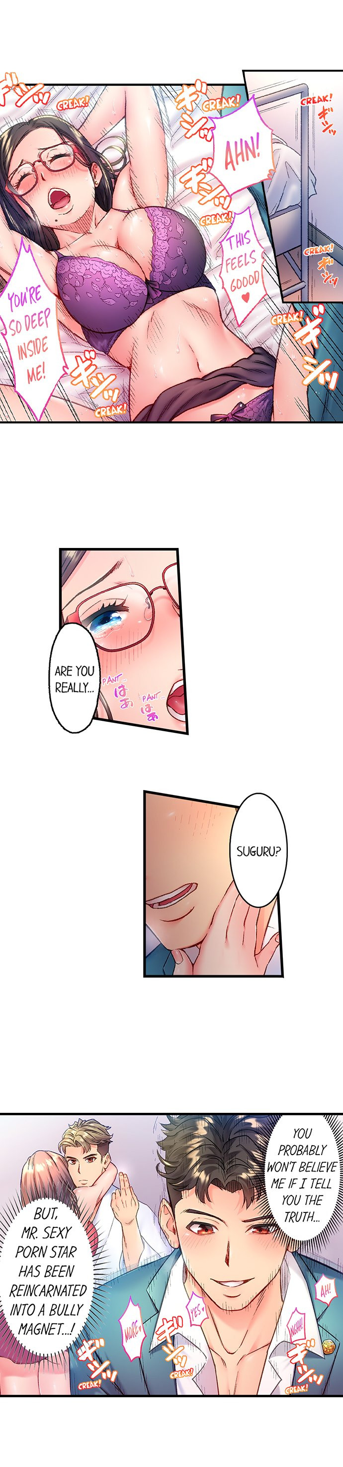 The Porn Star Reincarnated Into a Bullied Boy 9