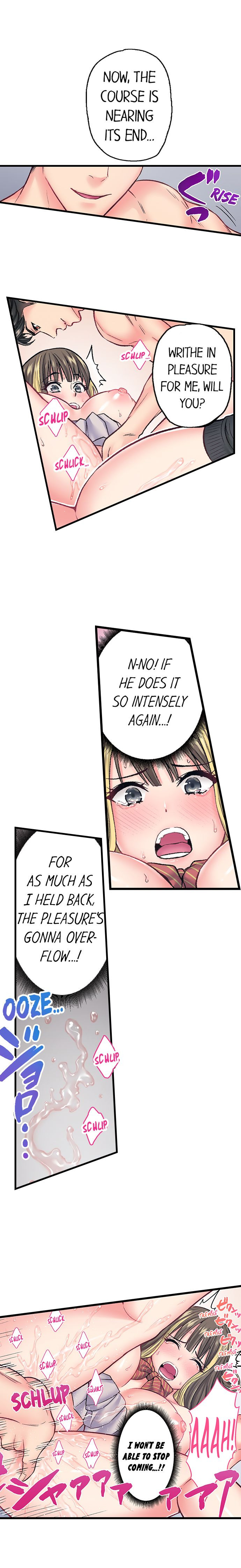 The Porn Star Reincarnated Into a Bullied Boy 5