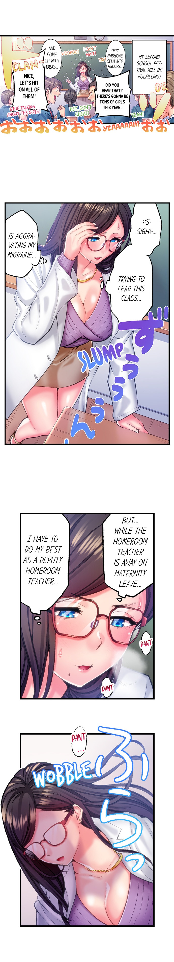 The Porn Star Reincarnated Into a Bullied Boy 3