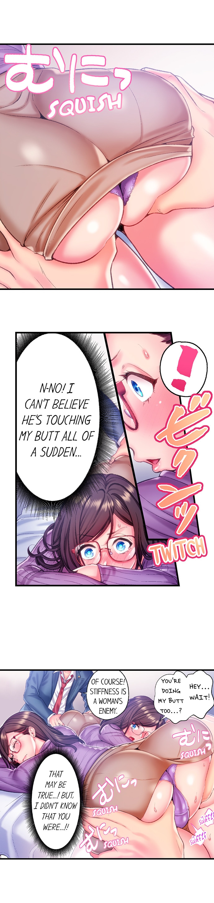 The Porn Star Reincarnated Into a Bullied Boy 7