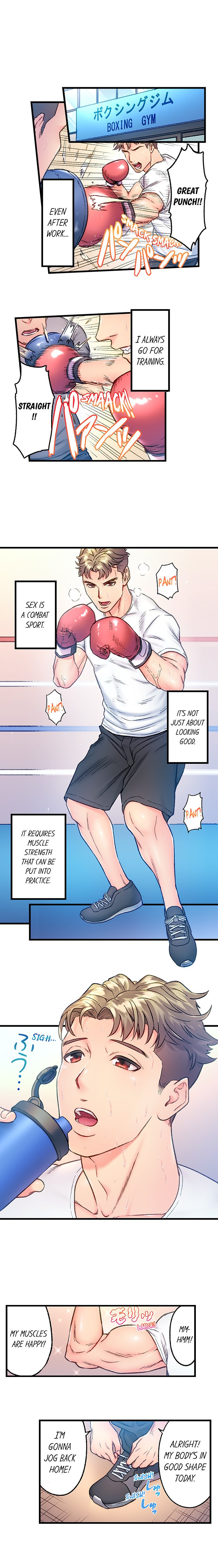 The Porn Star Reincarnated Into a Bullied Boy 6