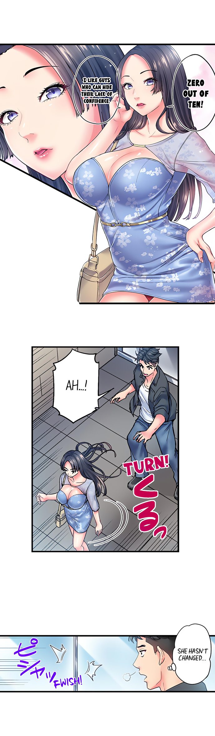 The Porn Star Reincarnated Into a Bullied Boy 8