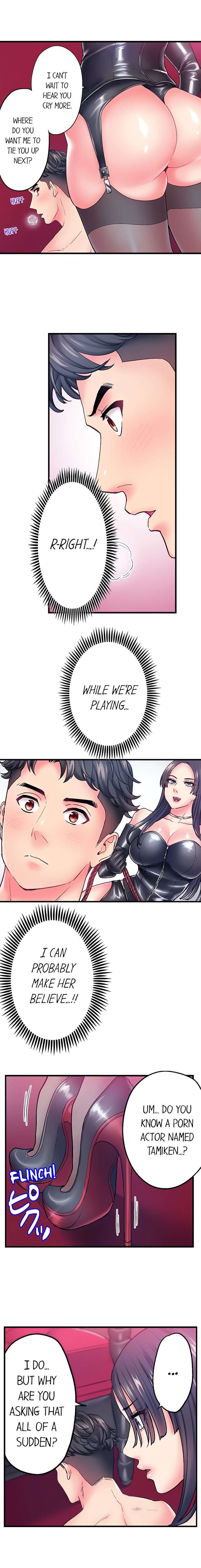 The Porn Star Reincarnated Into a Bullied Boy 5