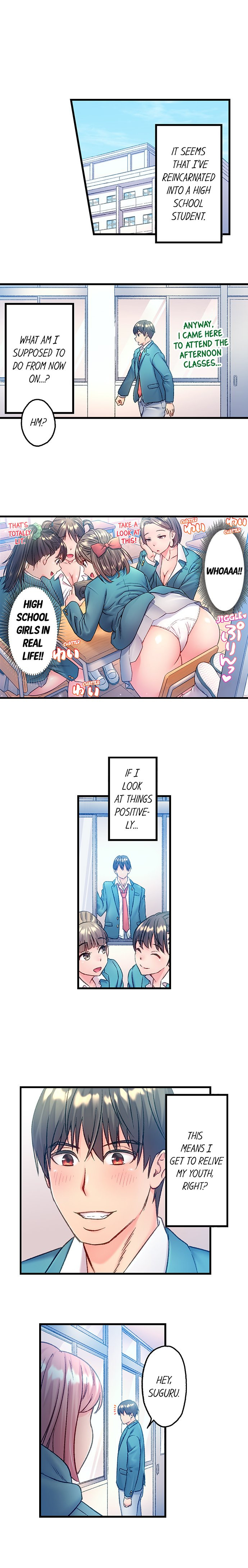 The Porn Star Reincarnated Into a Bullied Boy 3