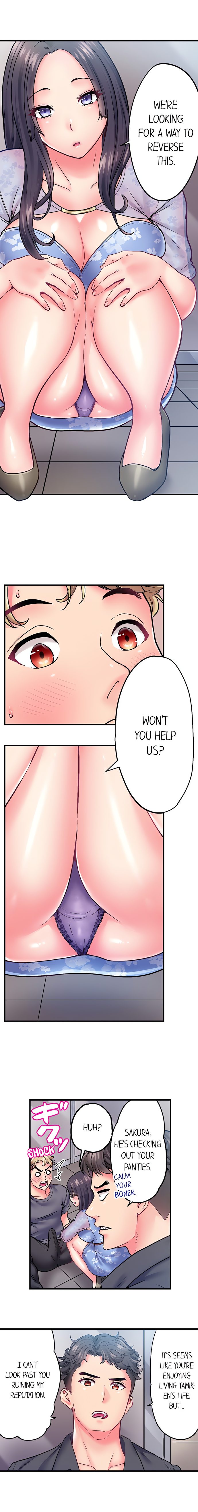 The Porn Star Reincarnated Into a Bullied Boy 7