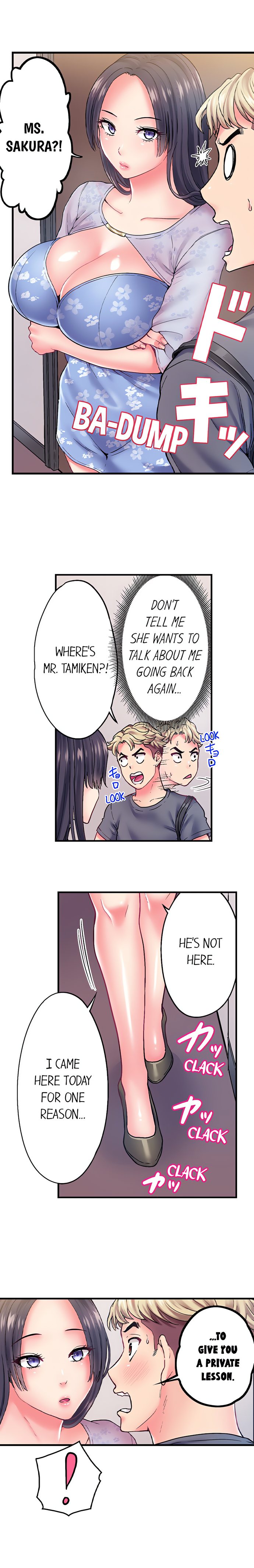 The Porn Star Reincarnated Into a Bullied Boy 5