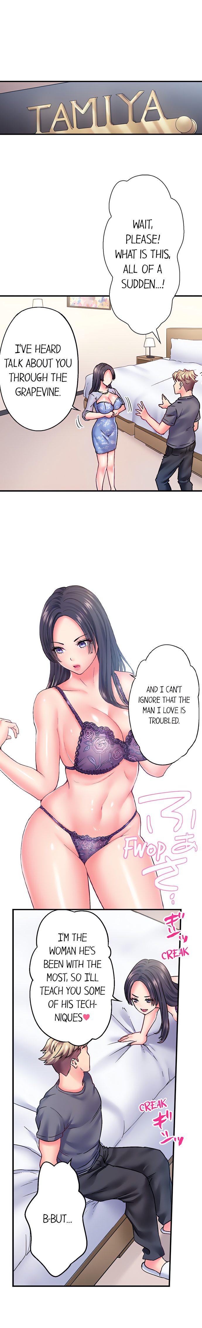The Porn Star Reincarnated Into a Bullied Boy 6