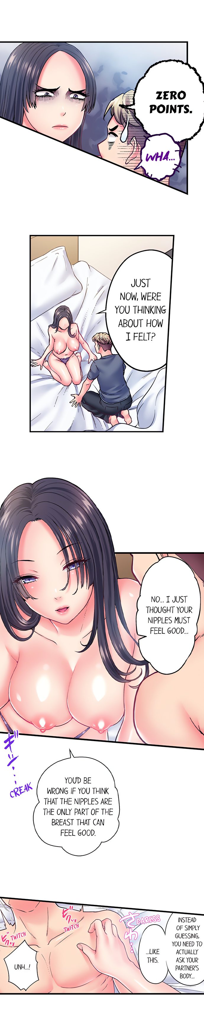 The Porn Star Reincarnated Into a Bullied Boy 9