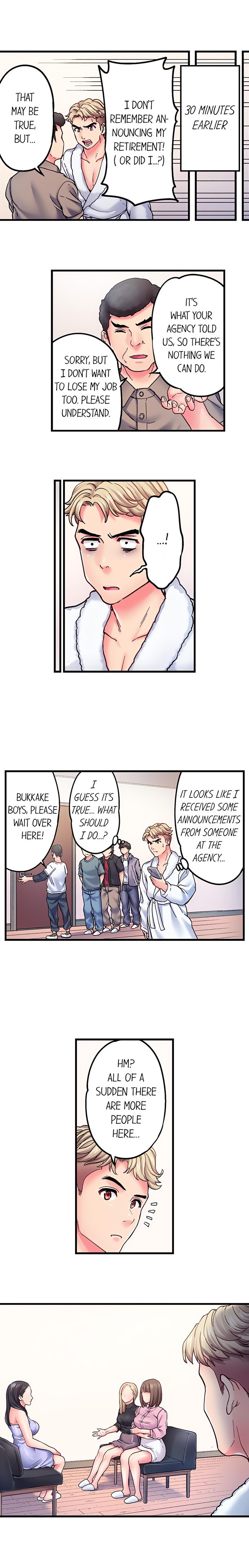 The Porn Star Reincarnated Into a Bullied Boy 3