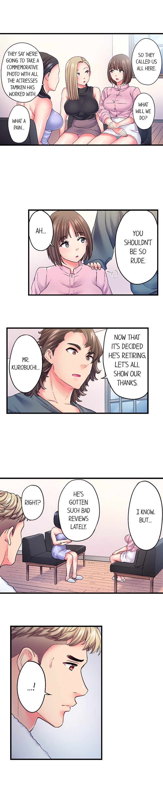 The Porn Star Reincarnated Into a Bullied Boy 4