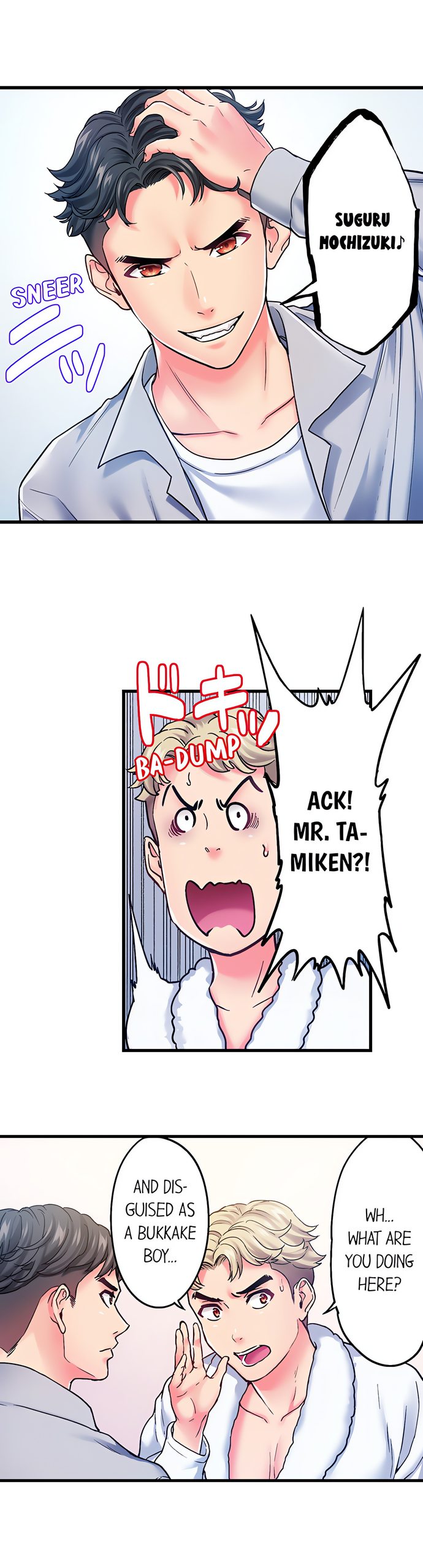 The Porn Star Reincarnated Into a Bullied Boy 6