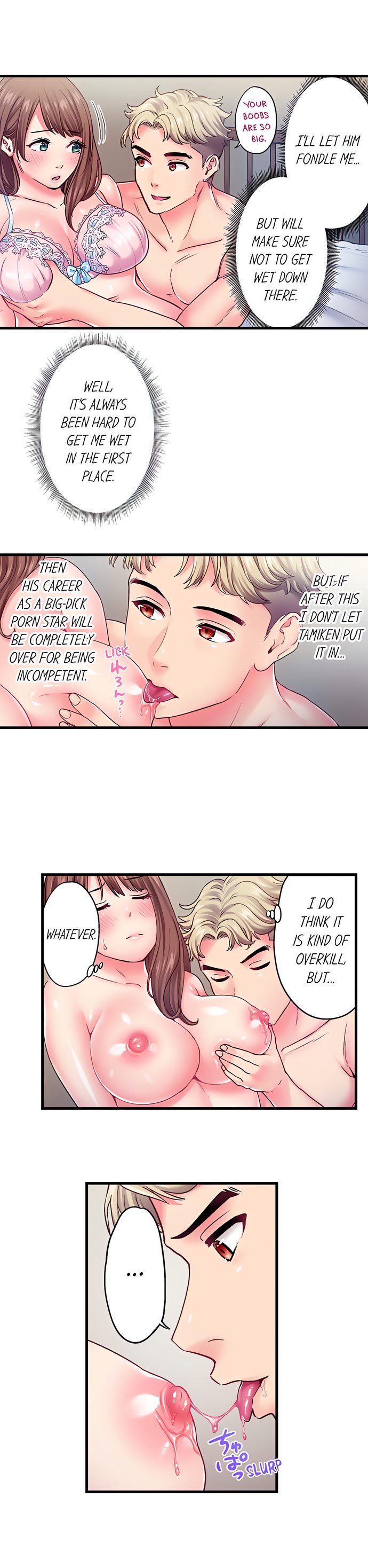 The Porn Star Reincarnated Into a Bullied Boy 4