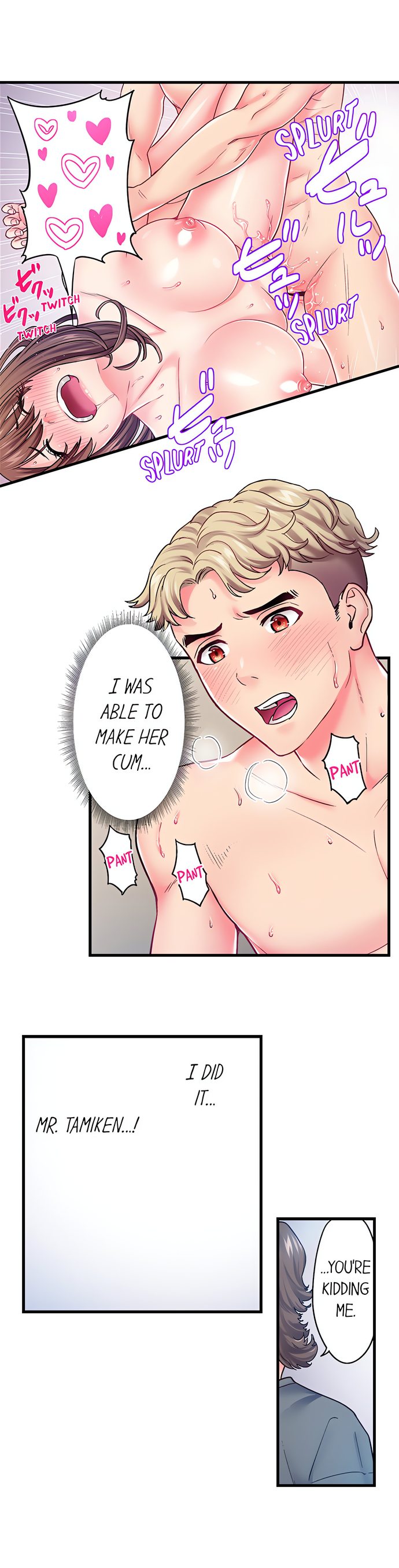 The Porn Star Reincarnated Into a Bullied Boy 3