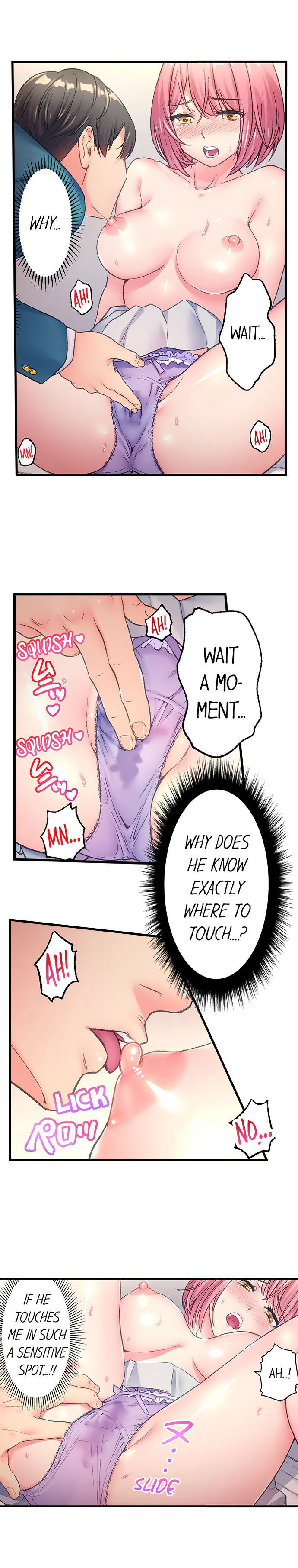 The Porn Star Reincarnated Into a Bullied Boy 2