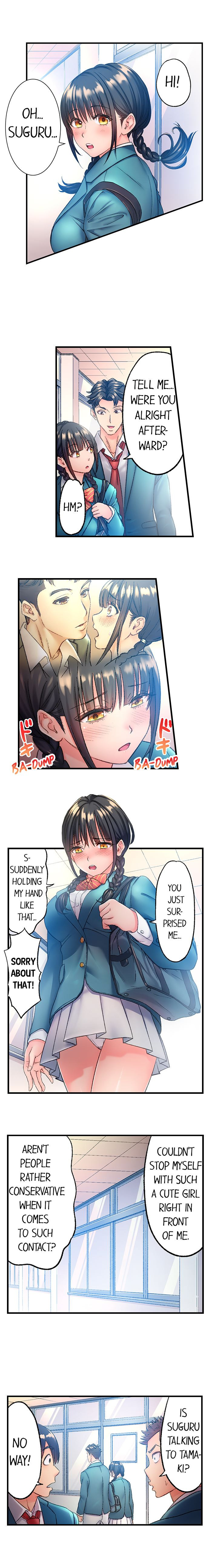 The Porn Star Reincarnated Into a Bullied Boy 3