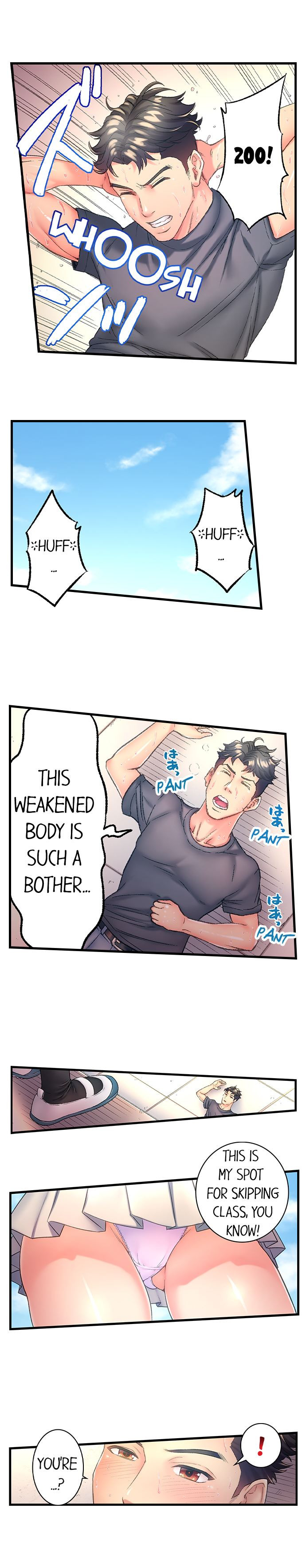 The Porn Star Reincarnated Into a Bullied Boy 5