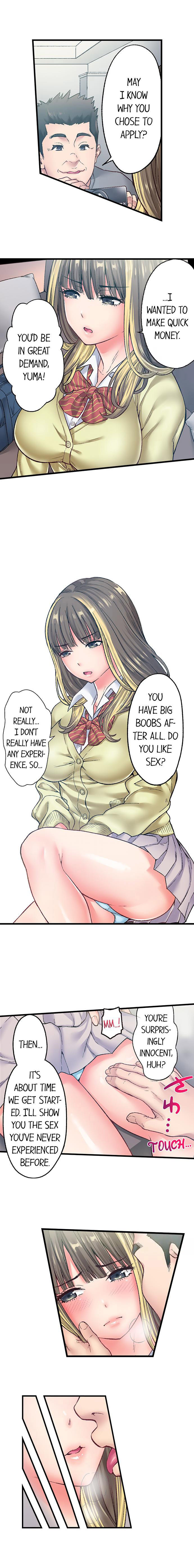 The Porn Star Reincarnated Into a Bullied Boy 2