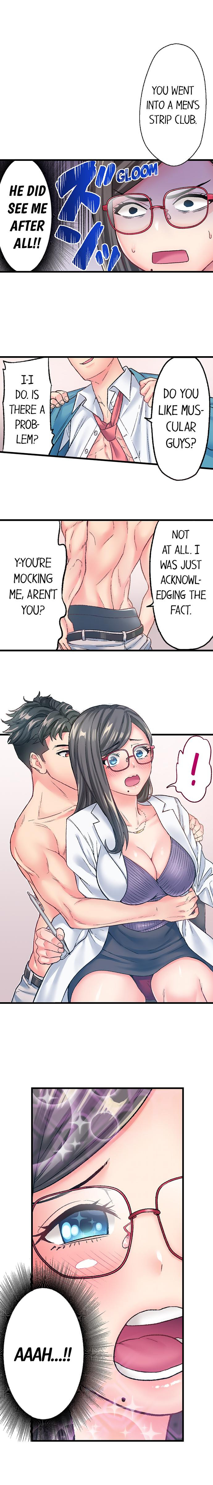 The Porn Star Reincarnated Into a Bullied Boy 5
