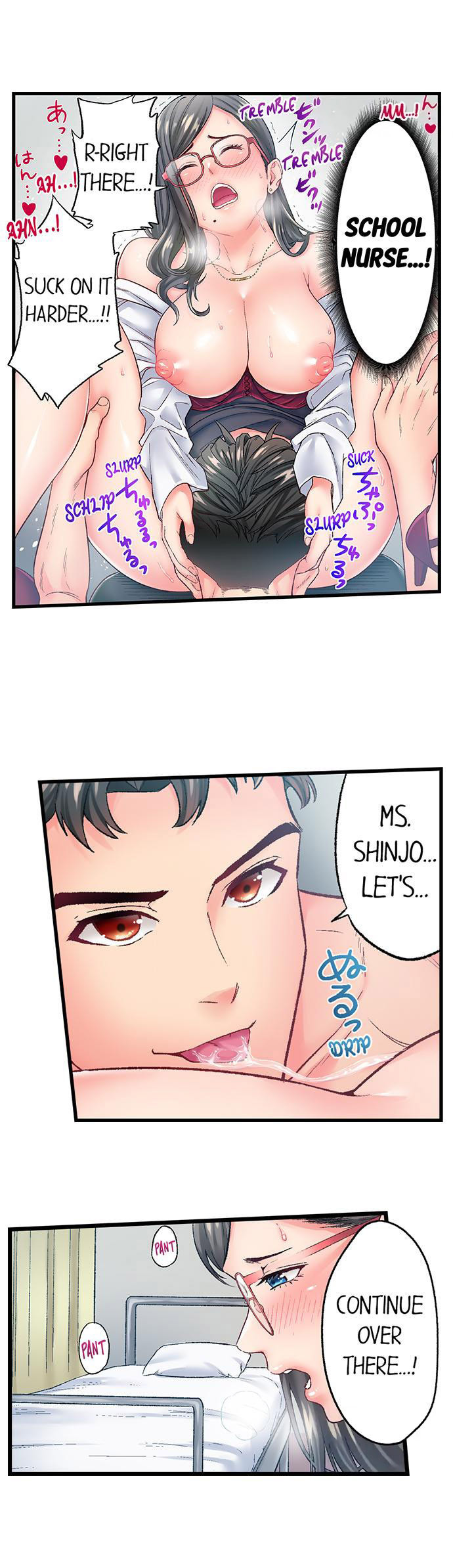 The Porn Star Reincarnated Into a Bullied Boy 8