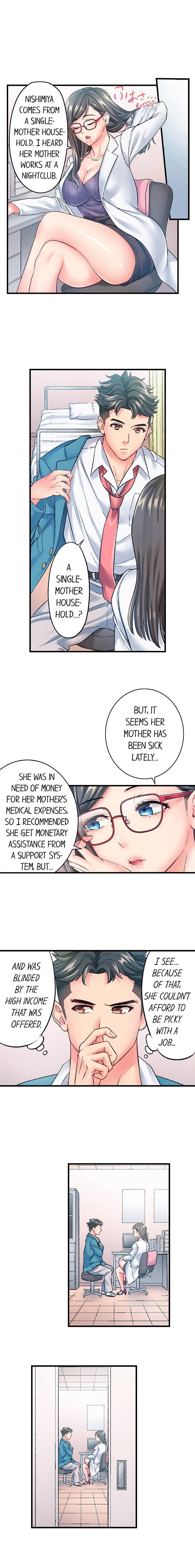 The Porn Star Reincarnated Into a Bullied Boy 6