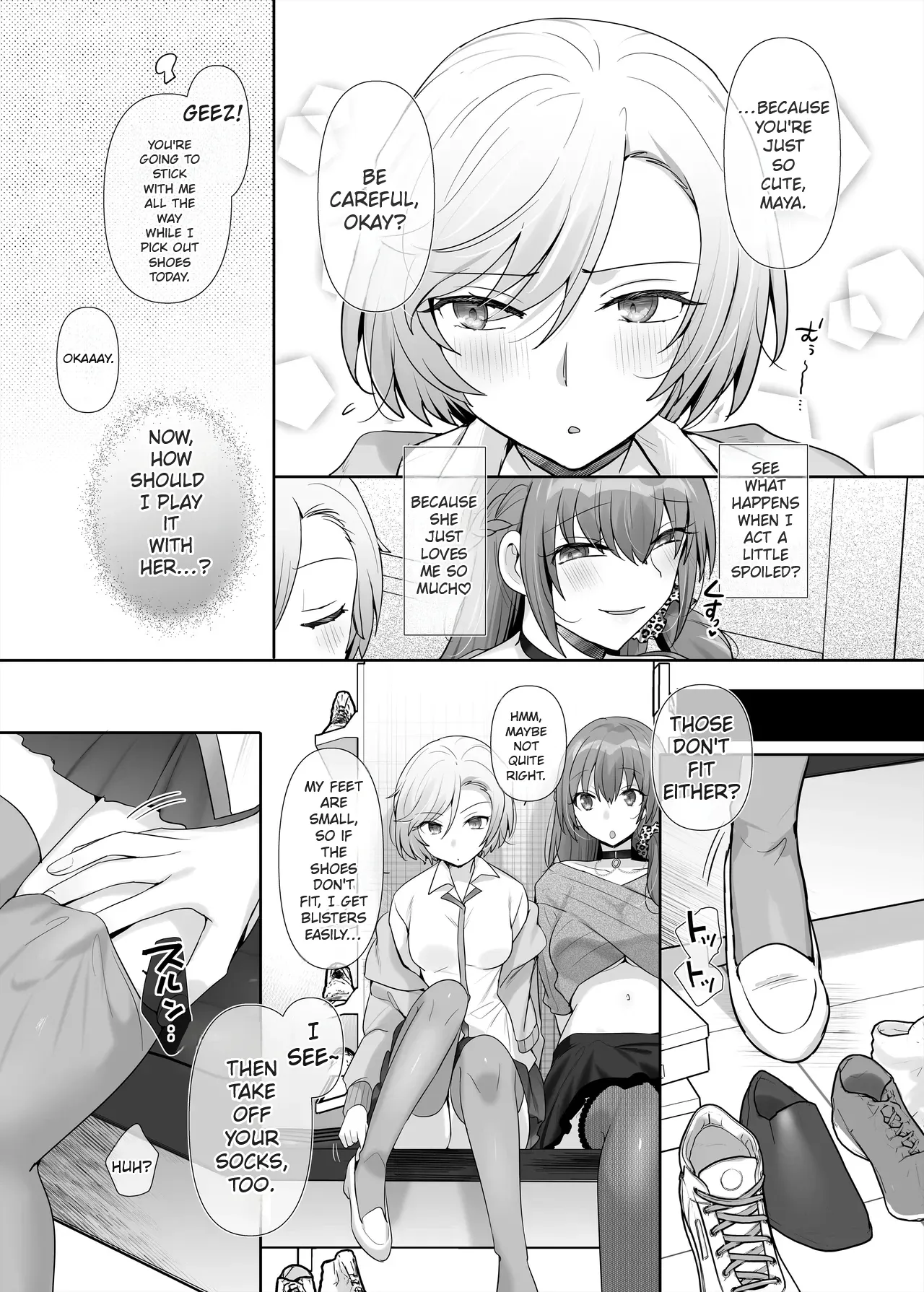 The Possession-Swap Girl 13