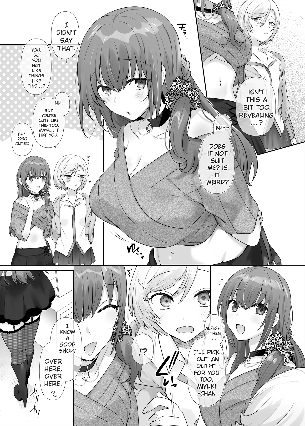 The Possession-Swap Girl 17