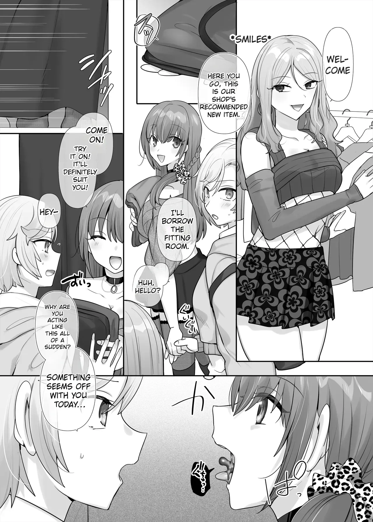 The Possession-Swap Girl 18