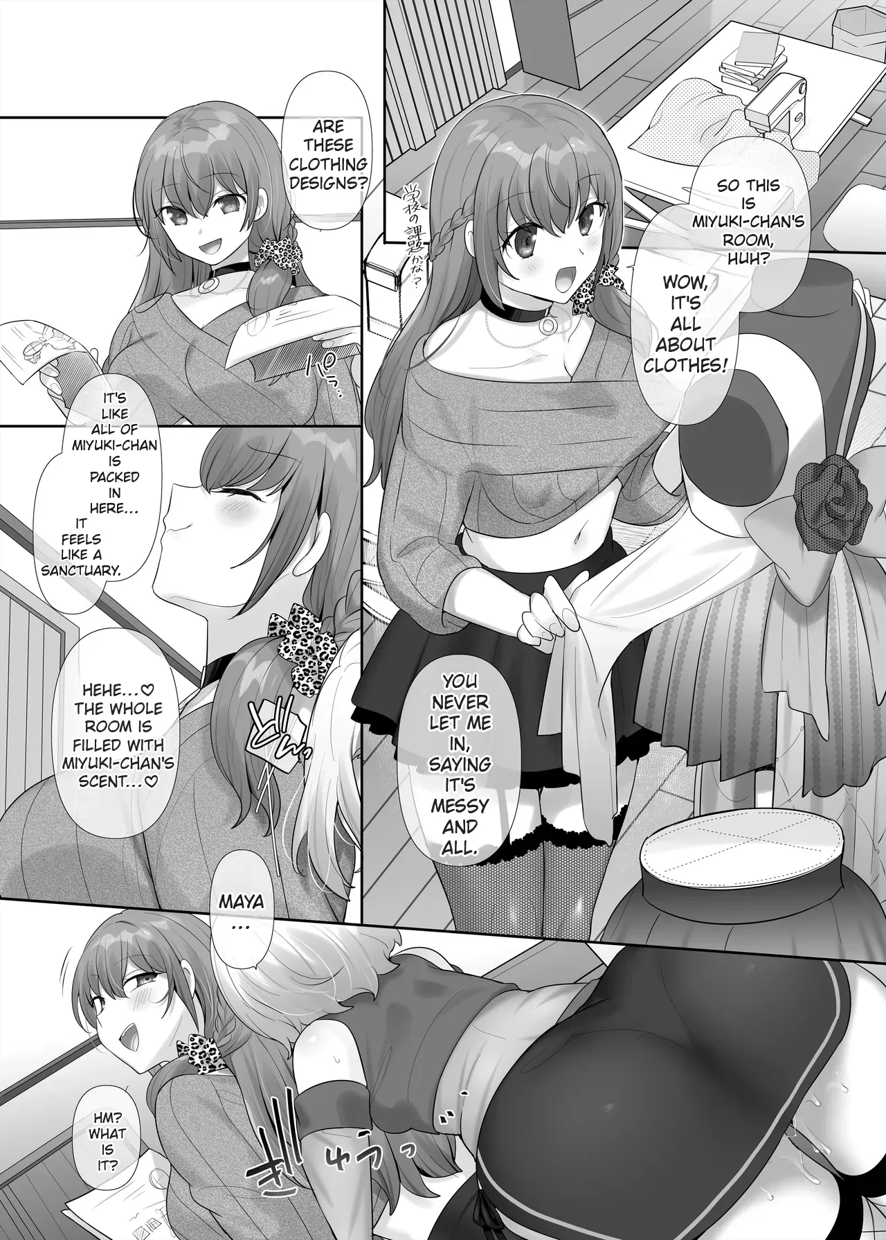 The Possession-Swap Girl 31