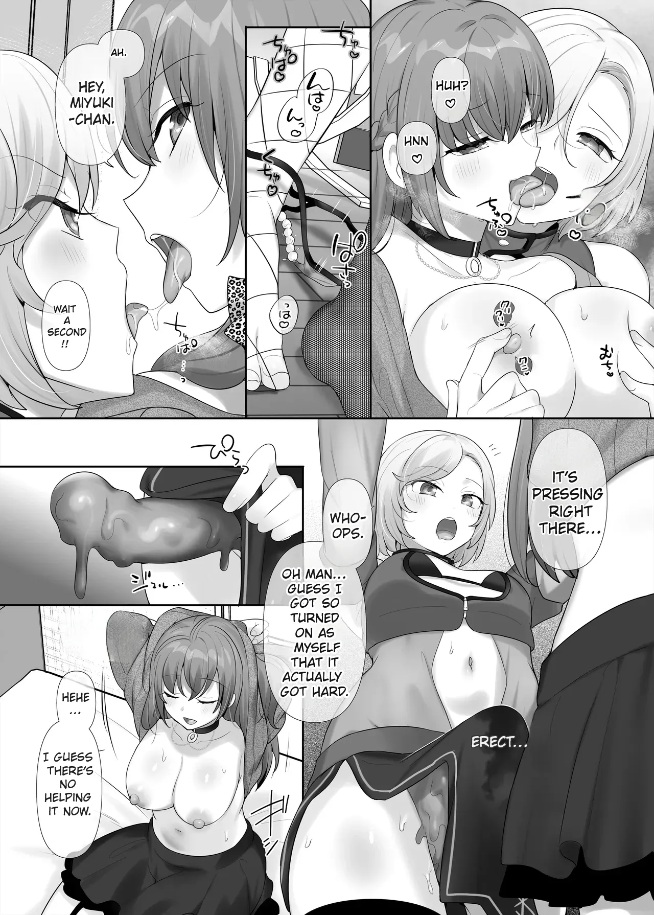 The Possession-Swap Girl 33