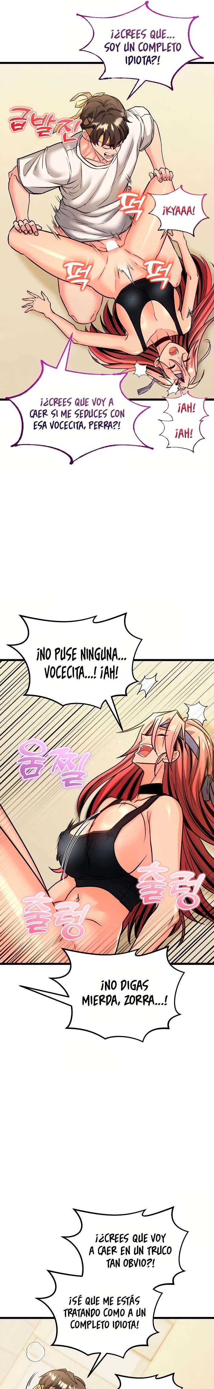 The Price of Yes Raw 19