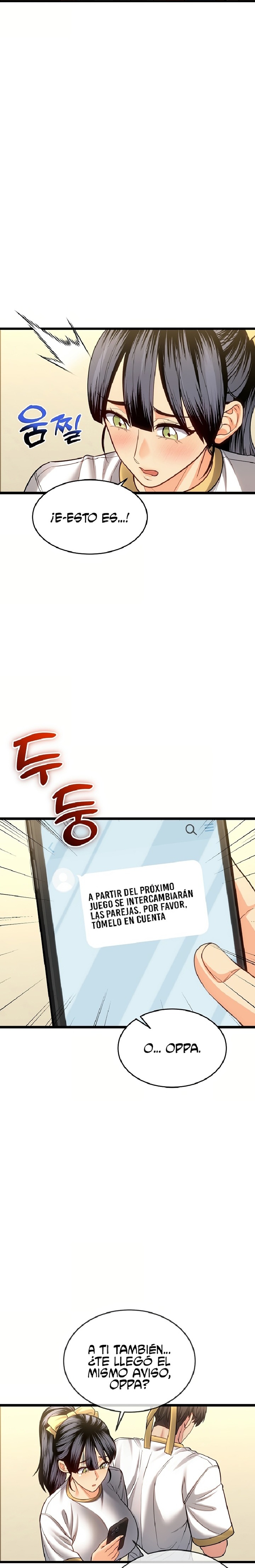 The Price of Yes Raw 17