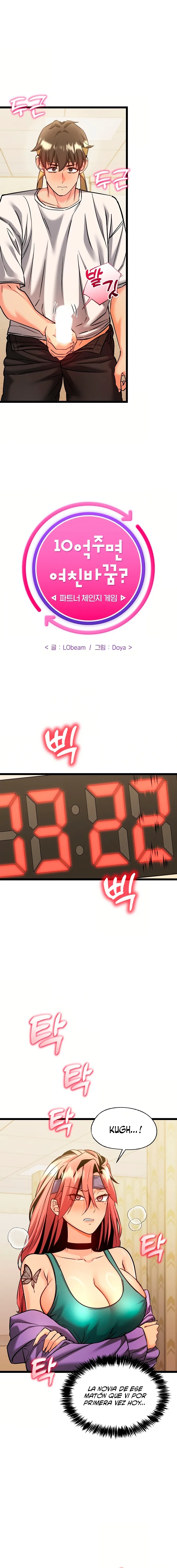 The Price of Yes Raw 7