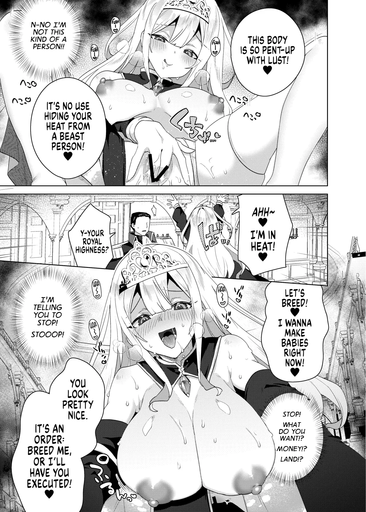 The Princess in Heat Possessed by a Slave Boy 3