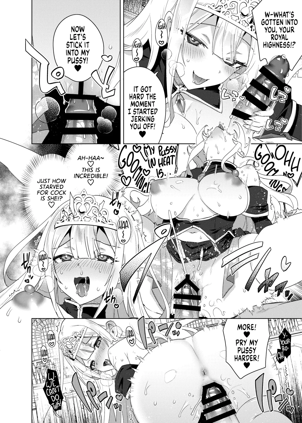 The Princess in Heat Possessed by a Slave Boy 4